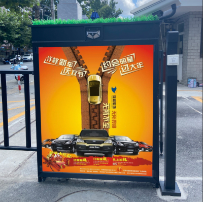 社区竖版大牌媒体