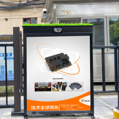 社区竖版大牌媒体